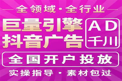 SEM优化托管助力企业品牌知名度案例