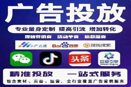 揭秘开户返点如何助力业务拓展
