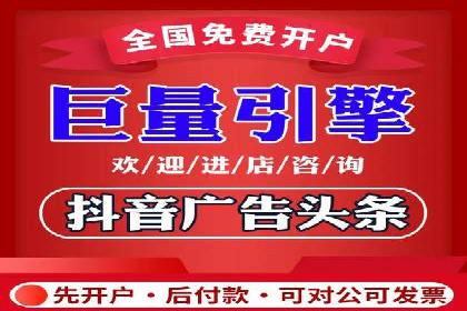 代理开户案例中的合规与风险管理